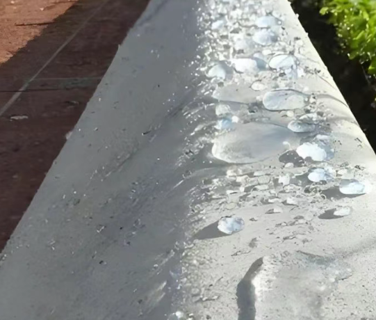 五指山硅烷浸渍涂料在混凝土保护中的应用